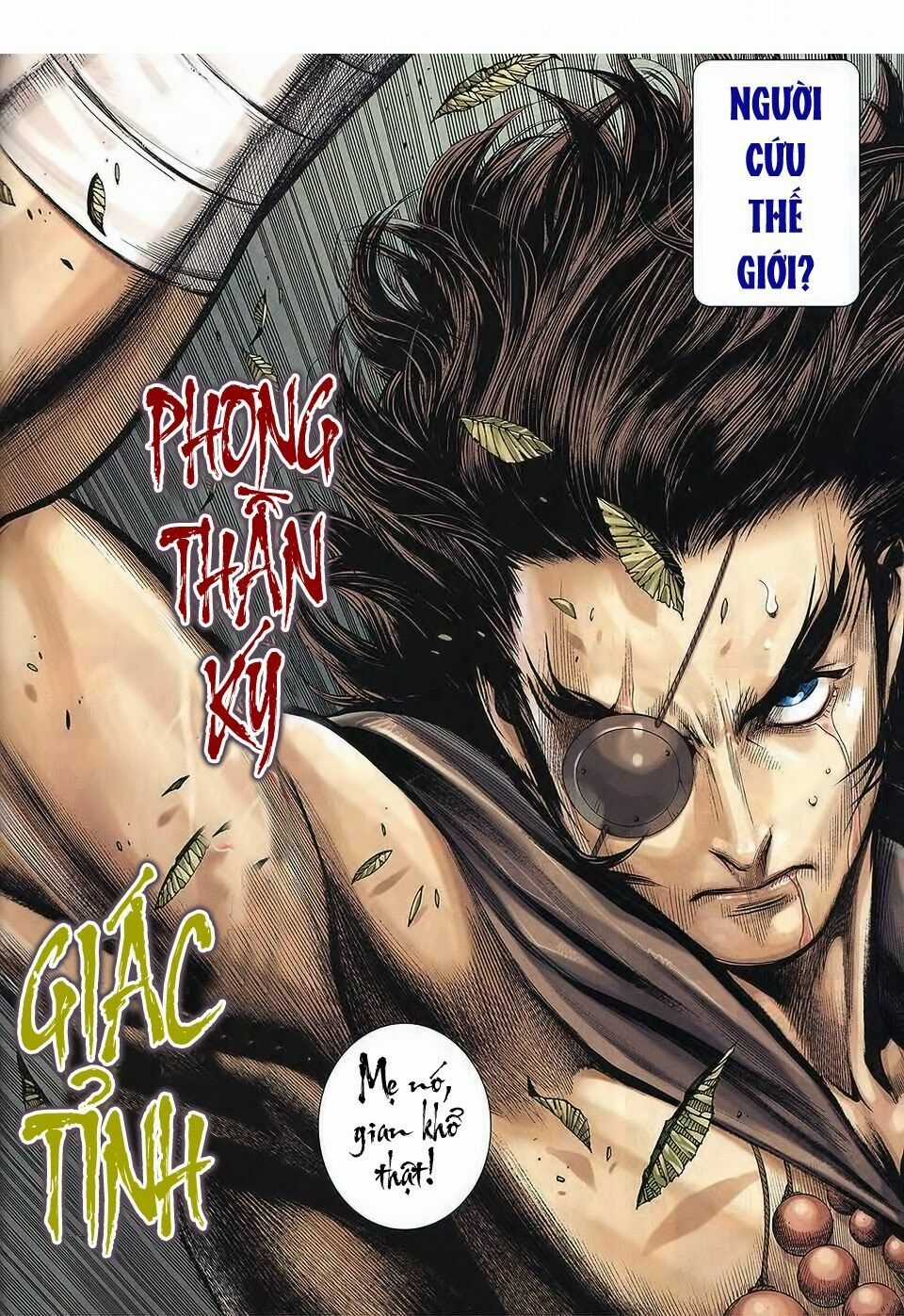 Phong Thần Ký - Chapter 139 - Trang 5