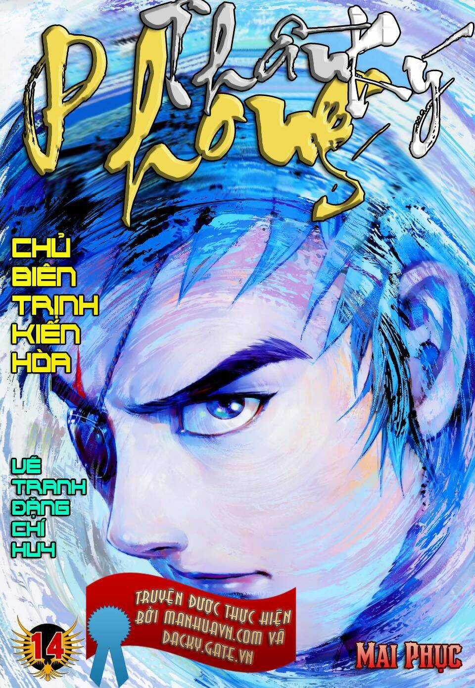 Phong Thần Ký - Chapter 14 - Trang 1