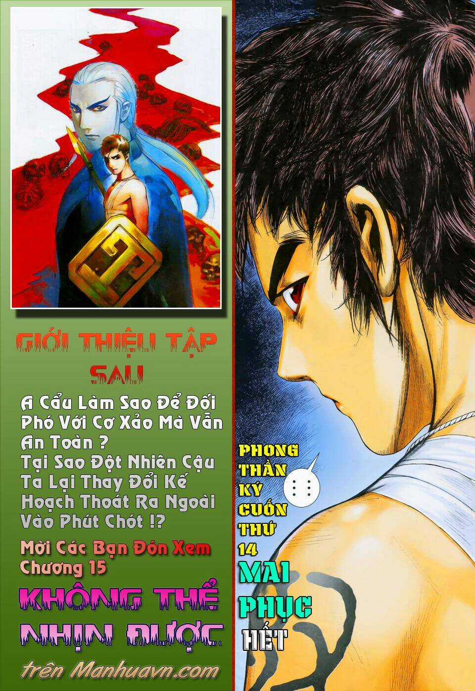 Phong Thần Ký - Chapter 14 - Trang 32