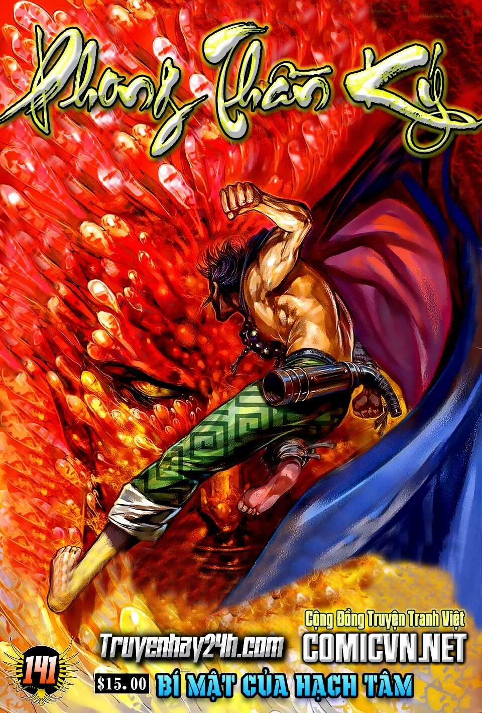 Phong Thần Ký - Chapter 141 - Trang 2