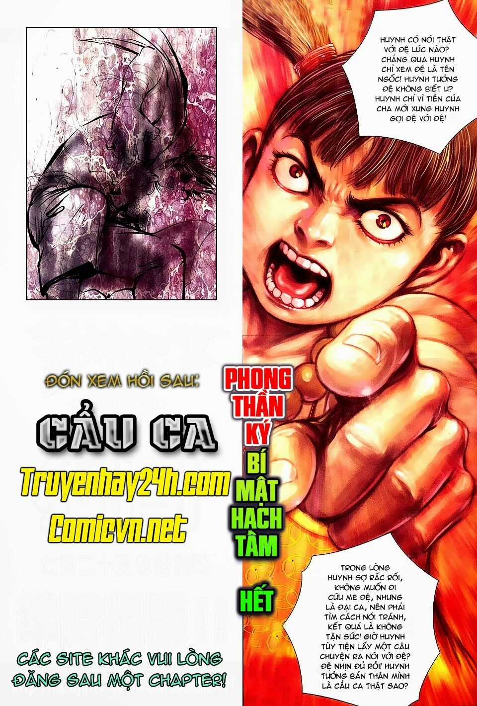 Phong Thần Ký - Chapter 141 - Trang 34