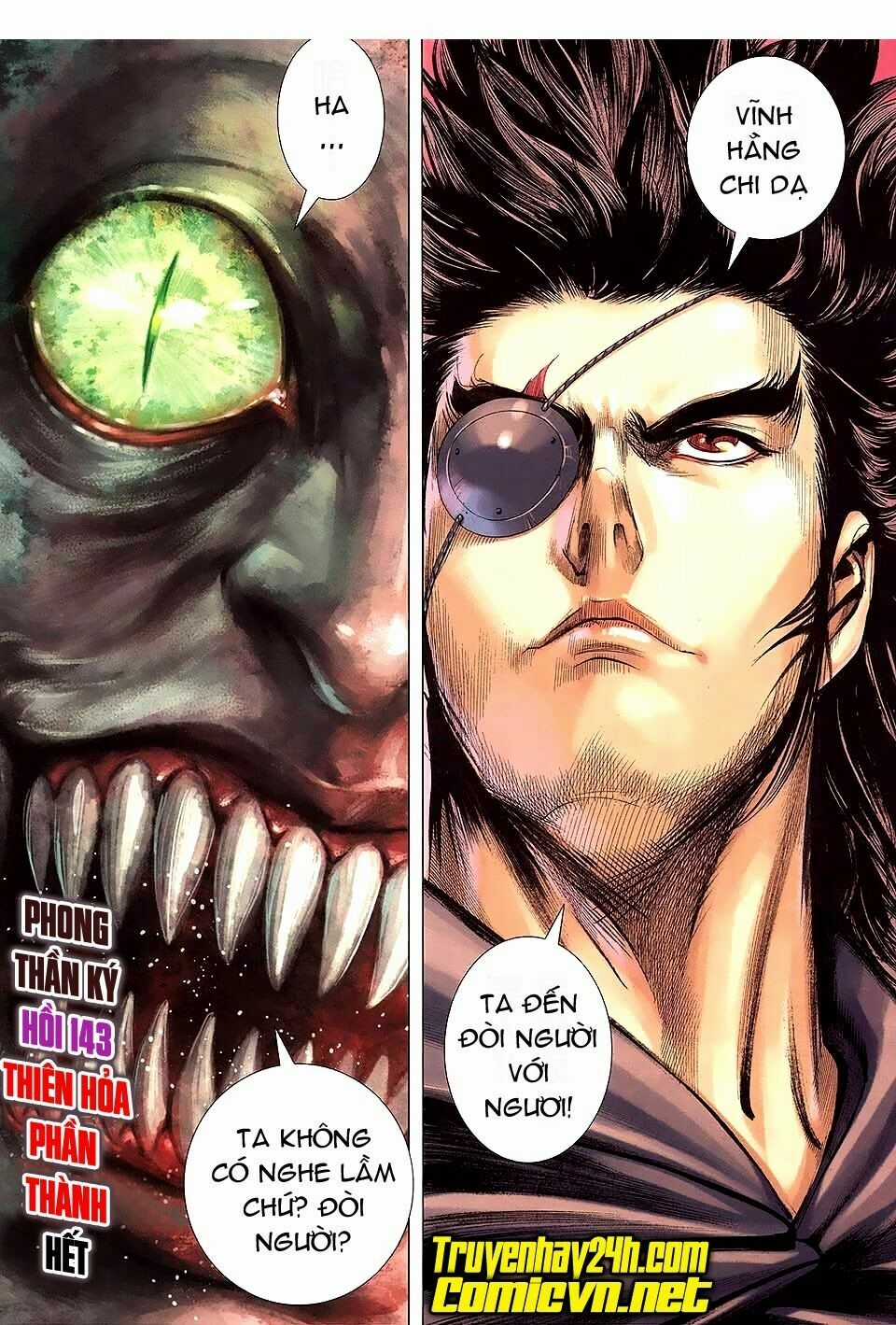 Phong Thần Ký - Chapter 143 - Trang 31