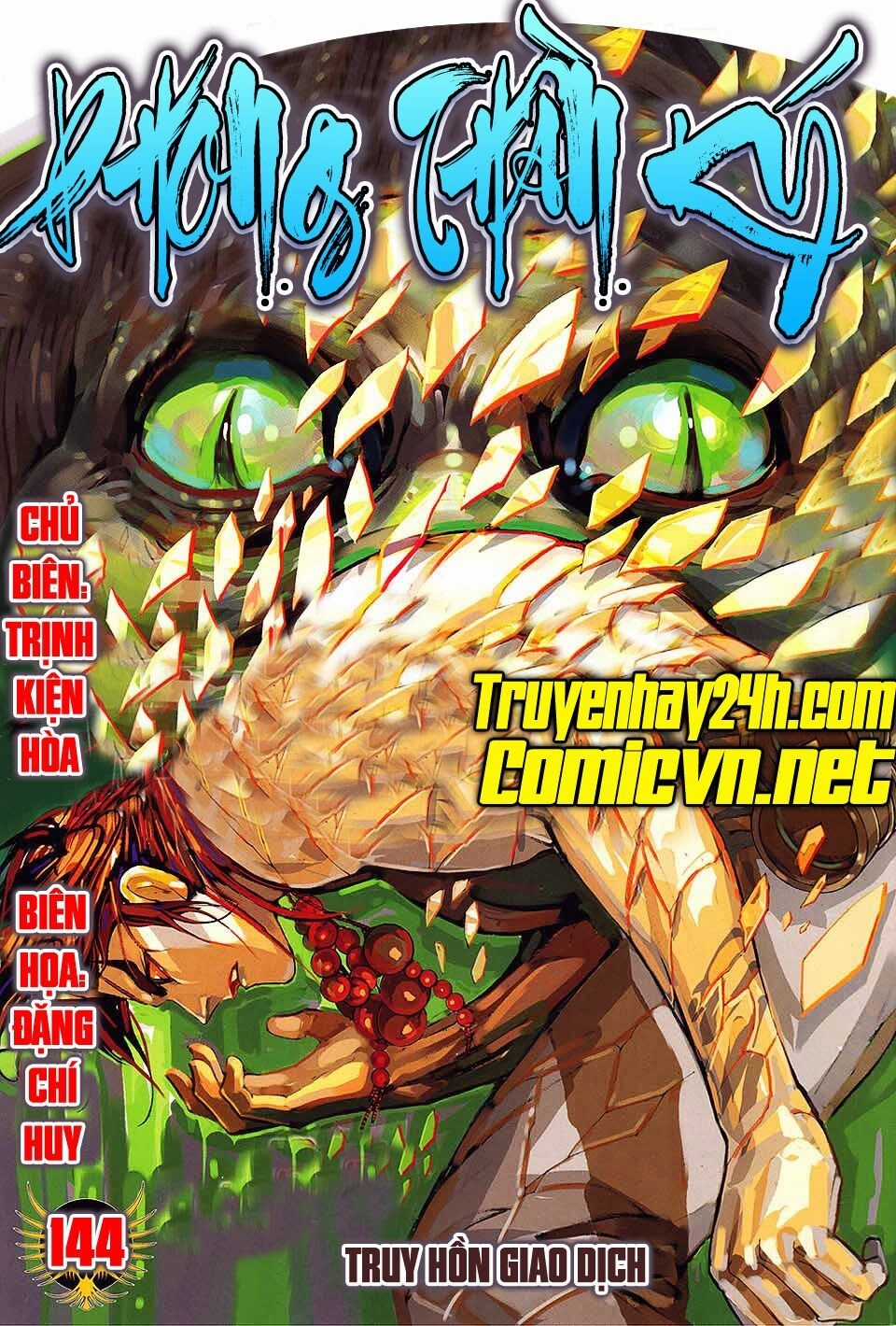 Phong Thần Ký - Chapter 144 - Trang 2