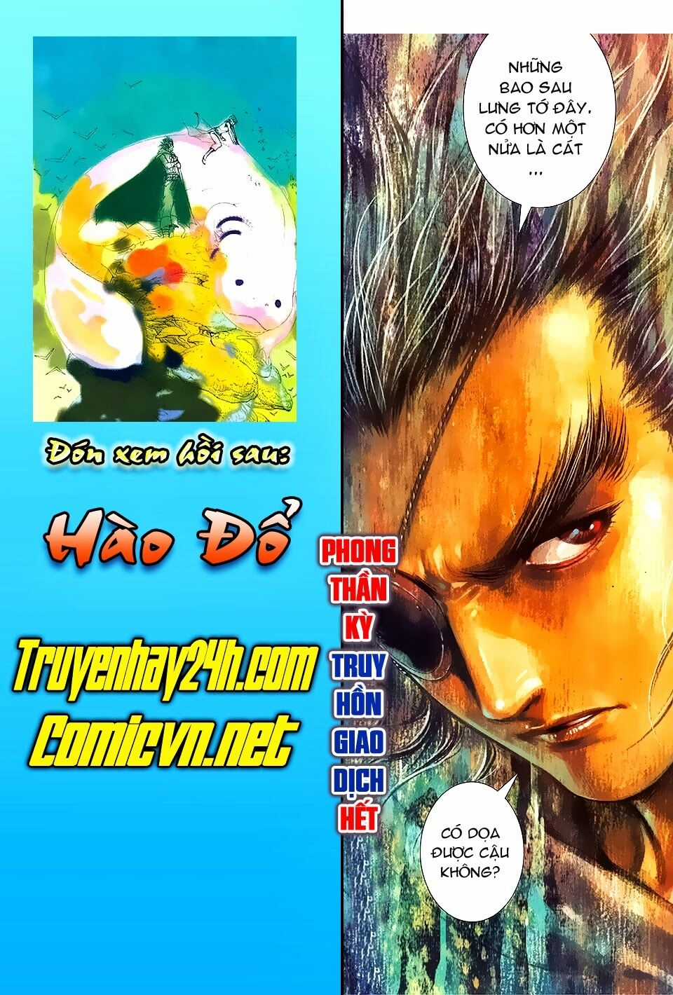 Phong Thần Ký - Chapter 144 - Trang 34