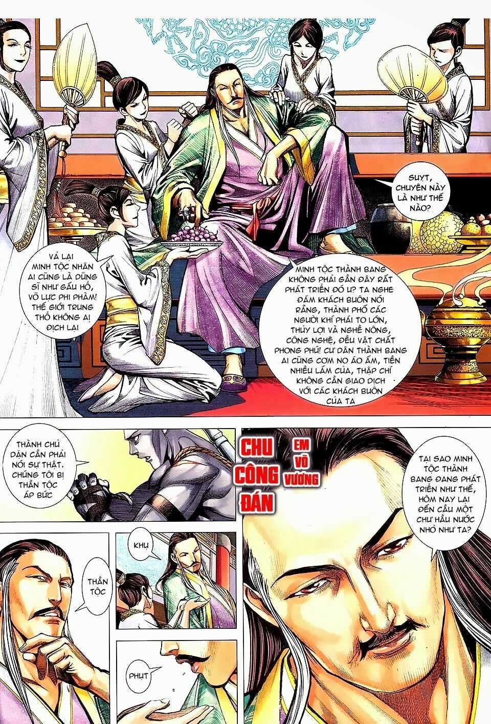 Phong Thần Ký - Chapter 145 - Trang 17