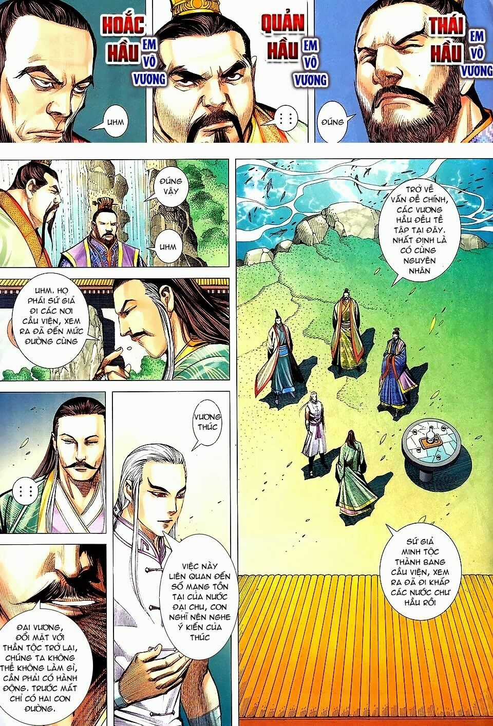 Phong Thần Ký - Chapter 145 - Trang 23