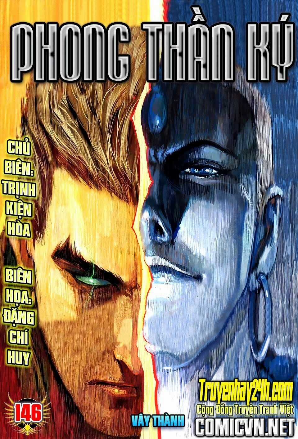 Phong Thần Ký - Chapter 146 - Trang 2