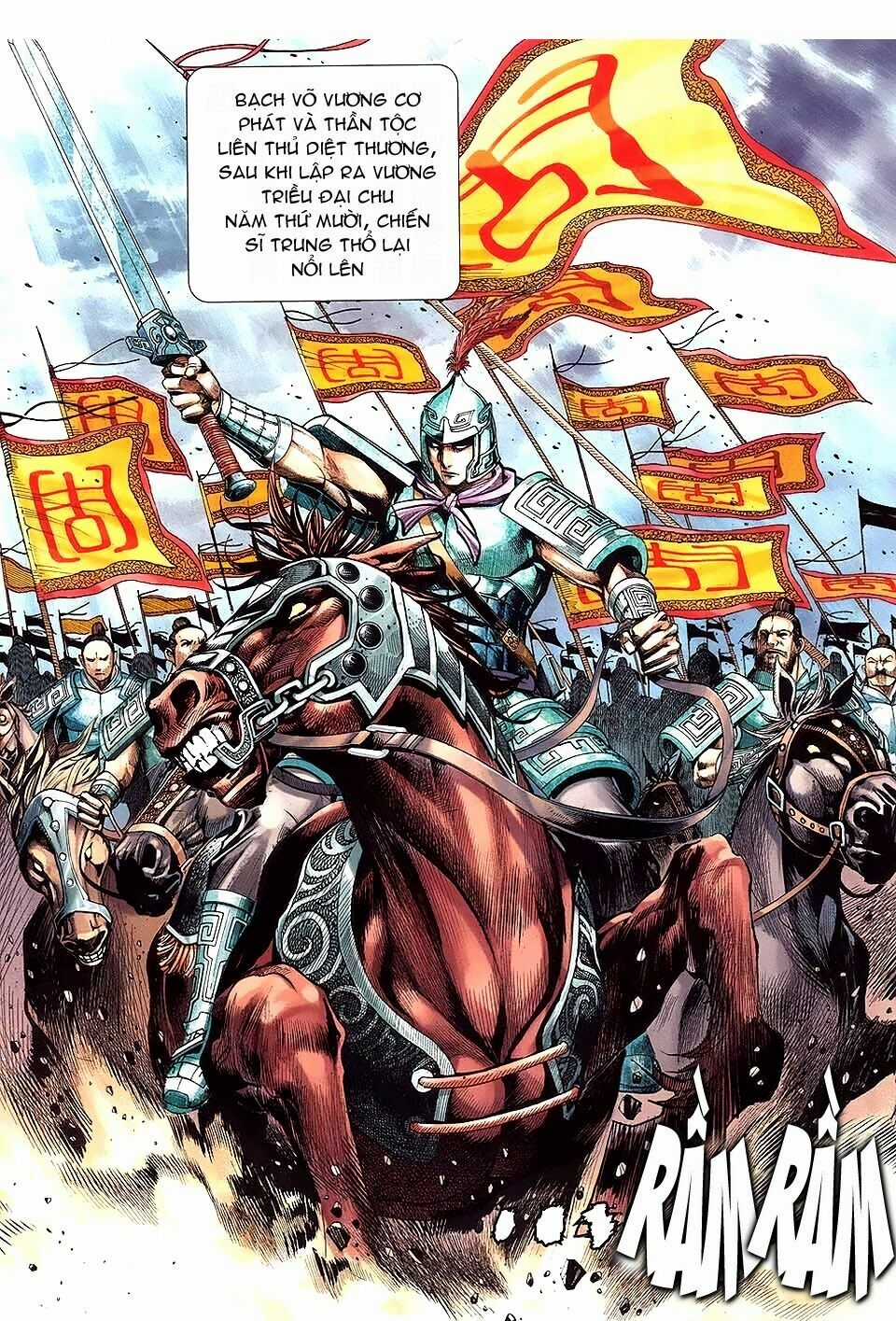 Phong Thần Ký - Chapter 146 - Trang 19