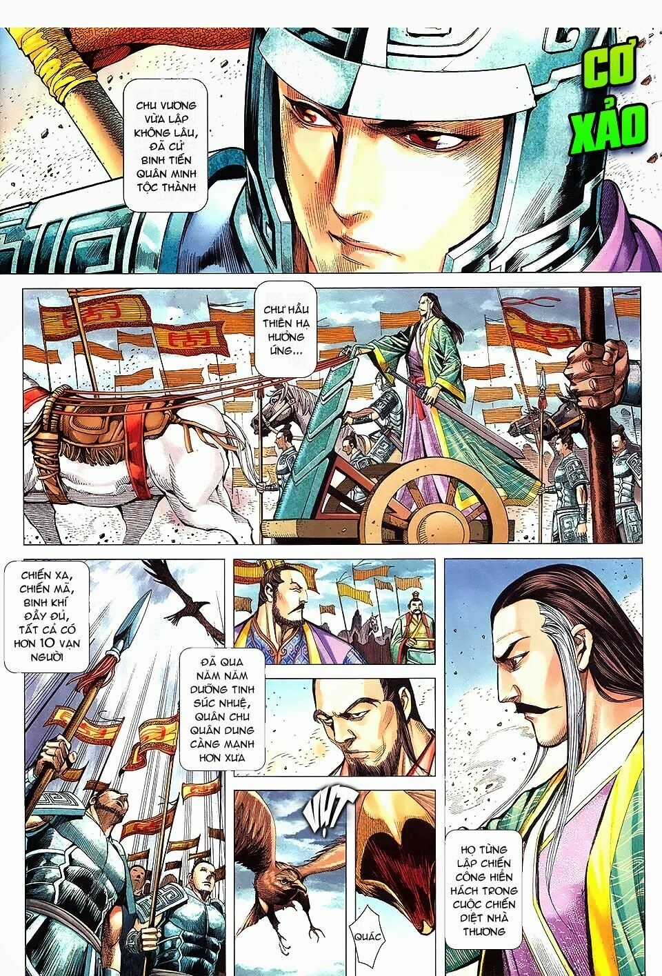 Phong Thần Ký - Chapter 146 - Trang 20