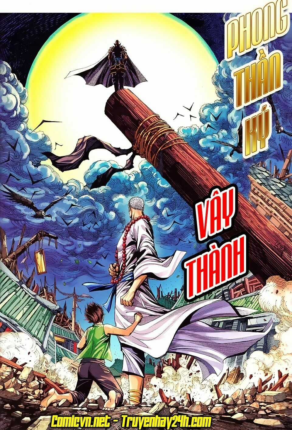Phong Thần Ký - Chapter 146 - Trang 3