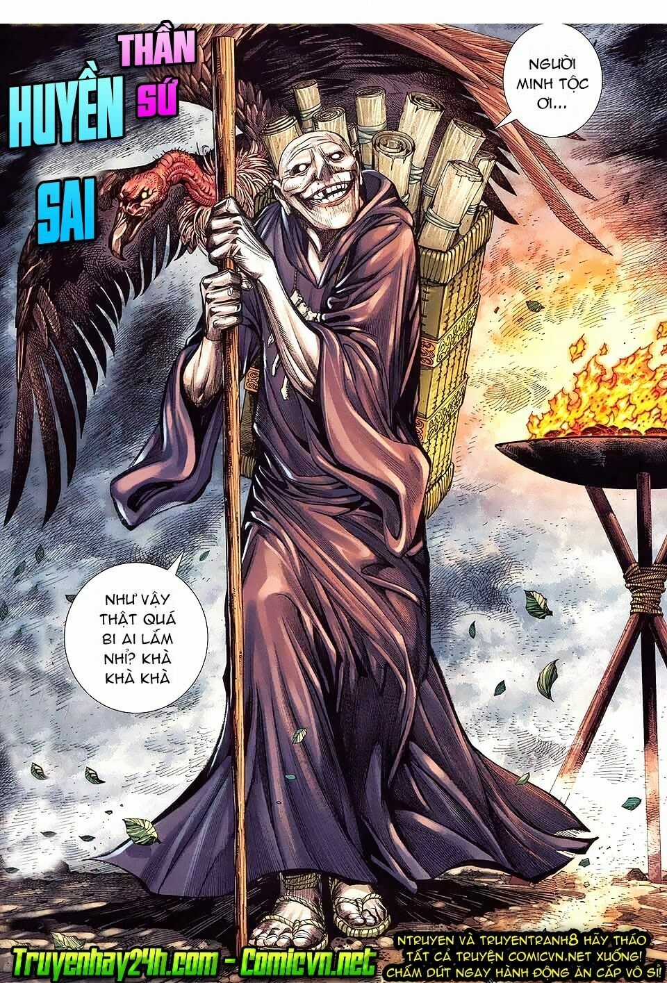 Phong Thần Ký - Chapter 146 - Trang 32