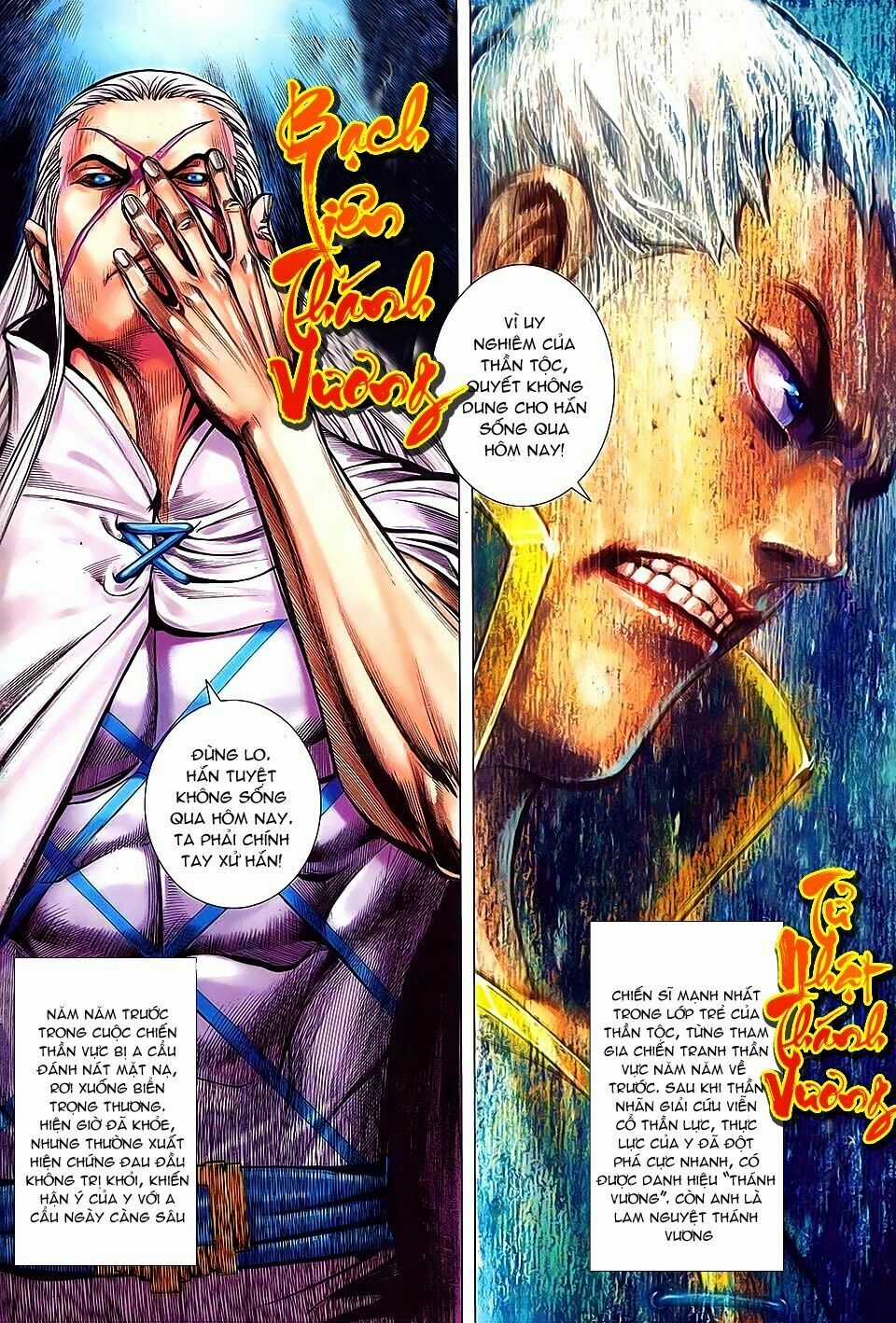 Phong Thần Ký - Chapter 147 - Trang 15