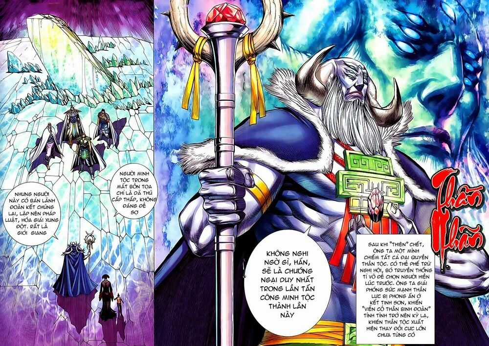 Phong Thần Ký - Chapter 147 - Trang 17