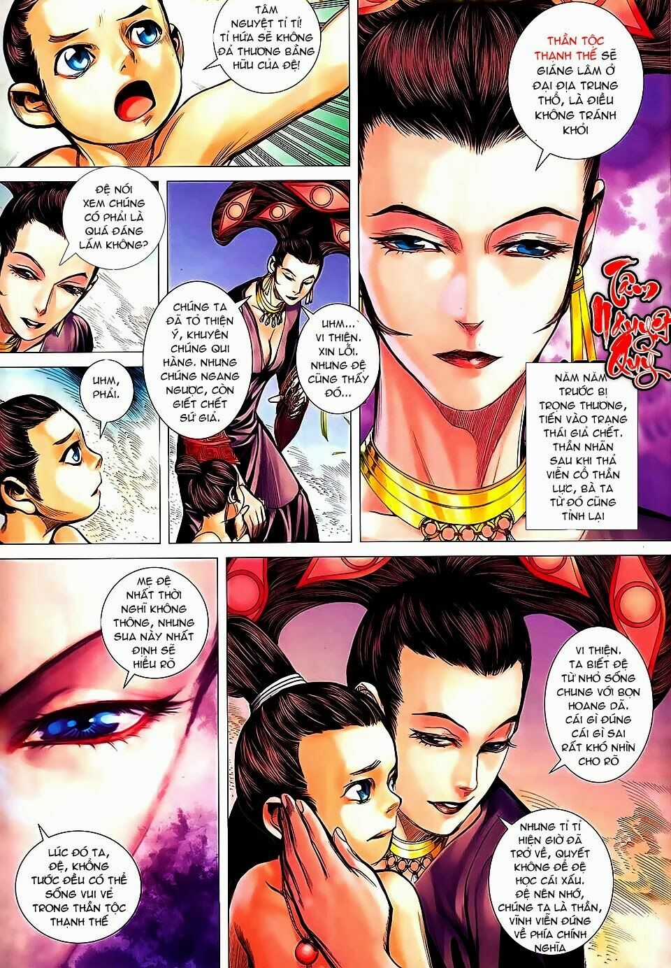 Phong Thần Ký - Chapter 147 - Trang 19