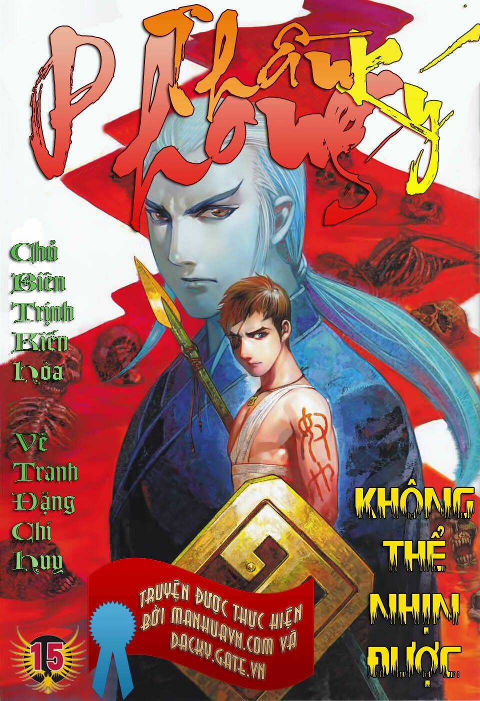 Phong Thần Ký - Chapter 15 - Trang 1