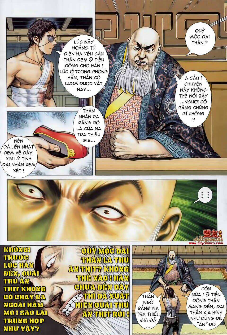 Phong Thần Ký - Chapter 15 - Trang 18