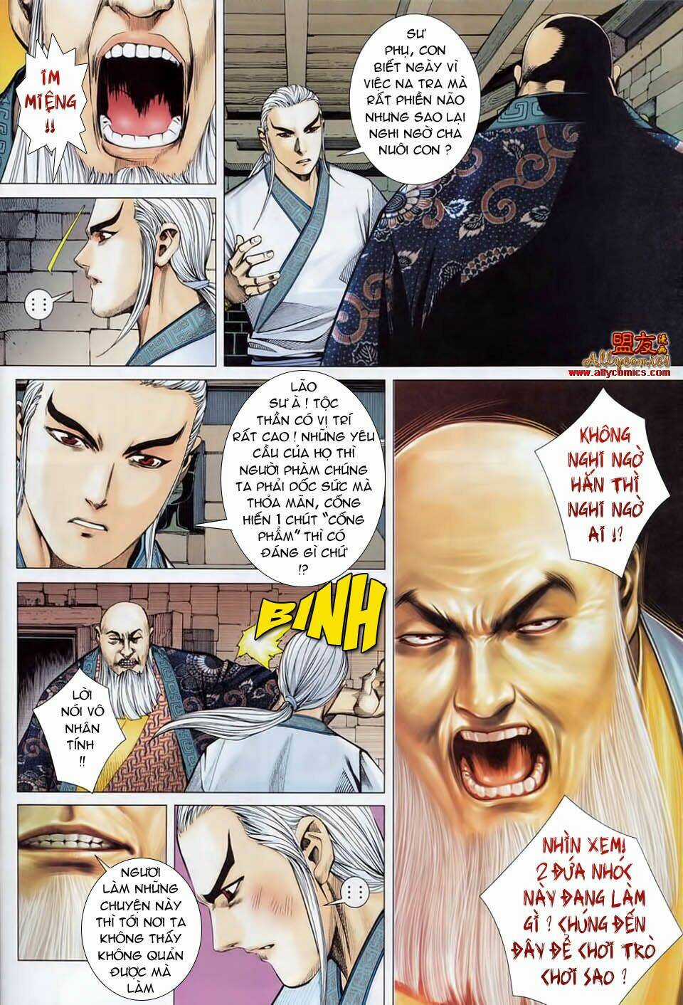 Phong Thần Ký - Chapter 15 - Trang 24