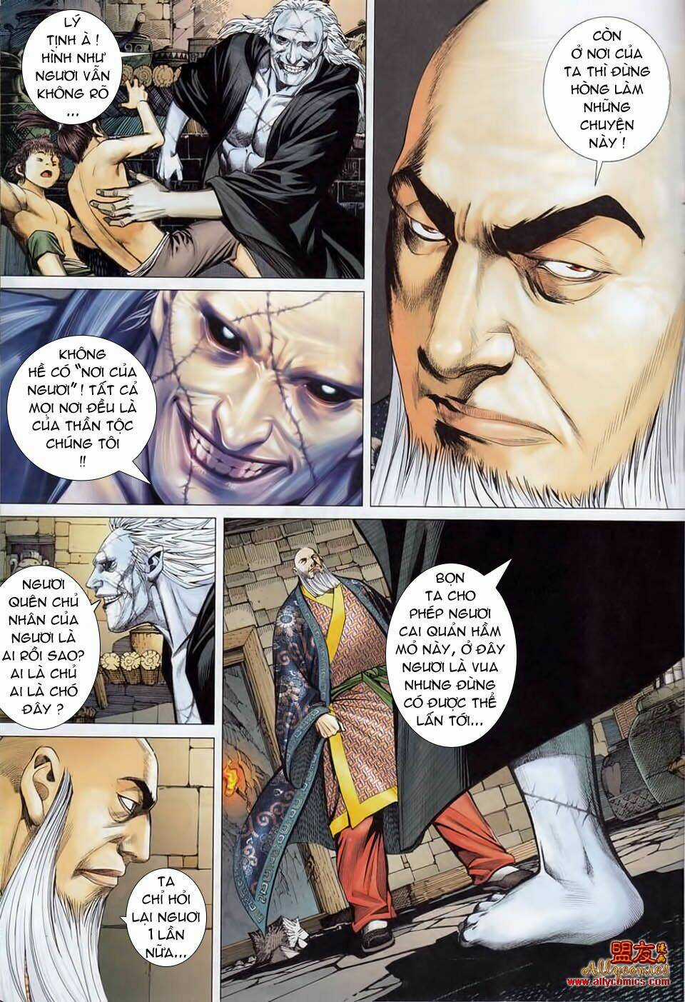 Phong Thần Ký - Chapter 15 - Trang 25