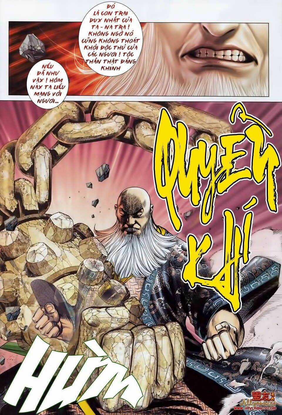 Phong Thần Ký - Chapter 15 - Trang 28