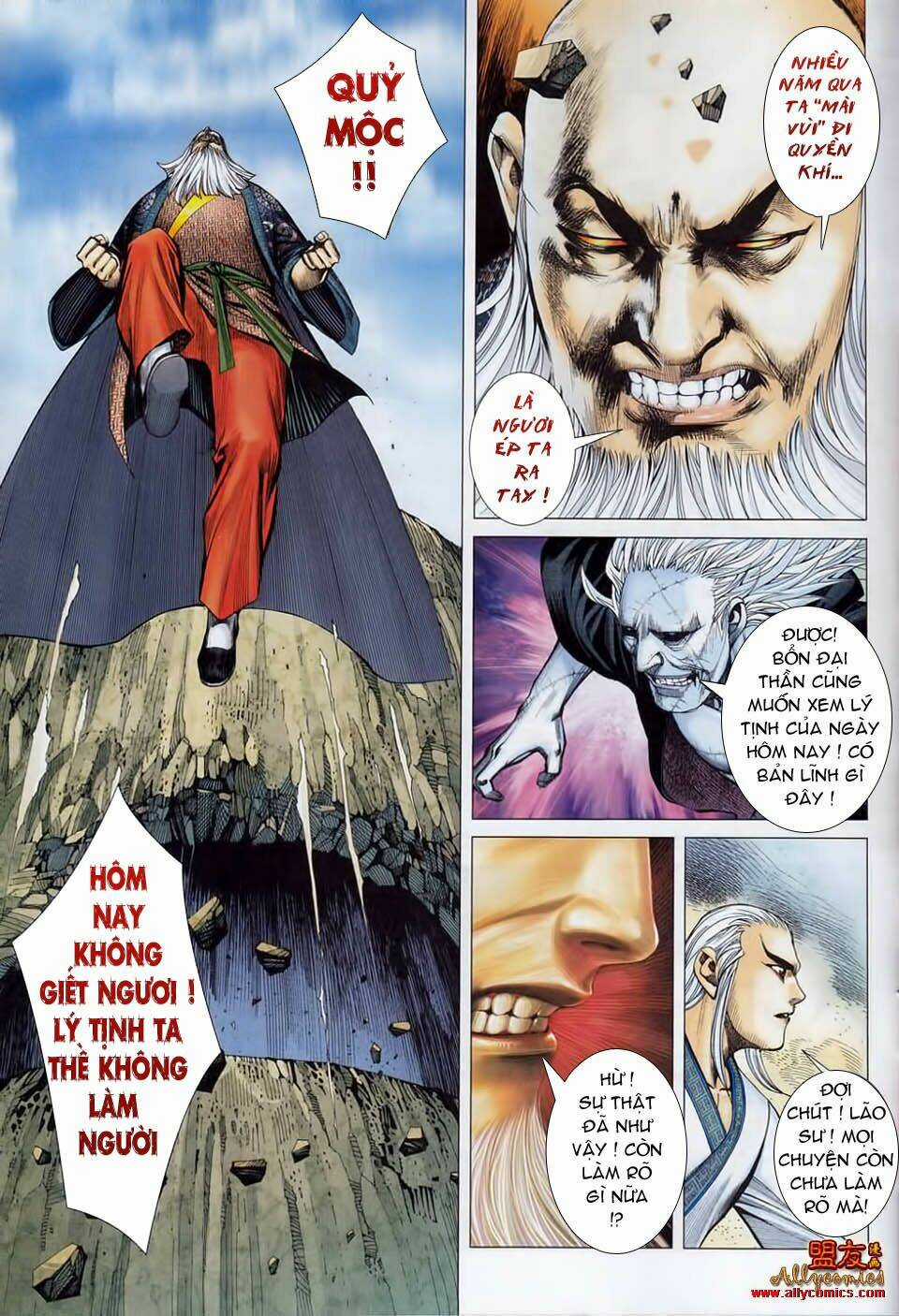 Phong Thần Ký - Chapter 15 - Trang 29