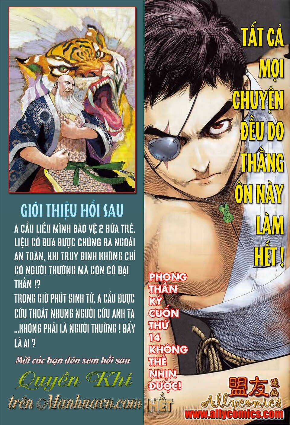 Phong Thần Ký - Chapter 15 - Trang 33