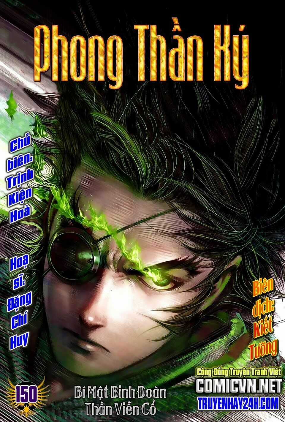 Phong Thần Ký - Chapter 150 - Trang 2