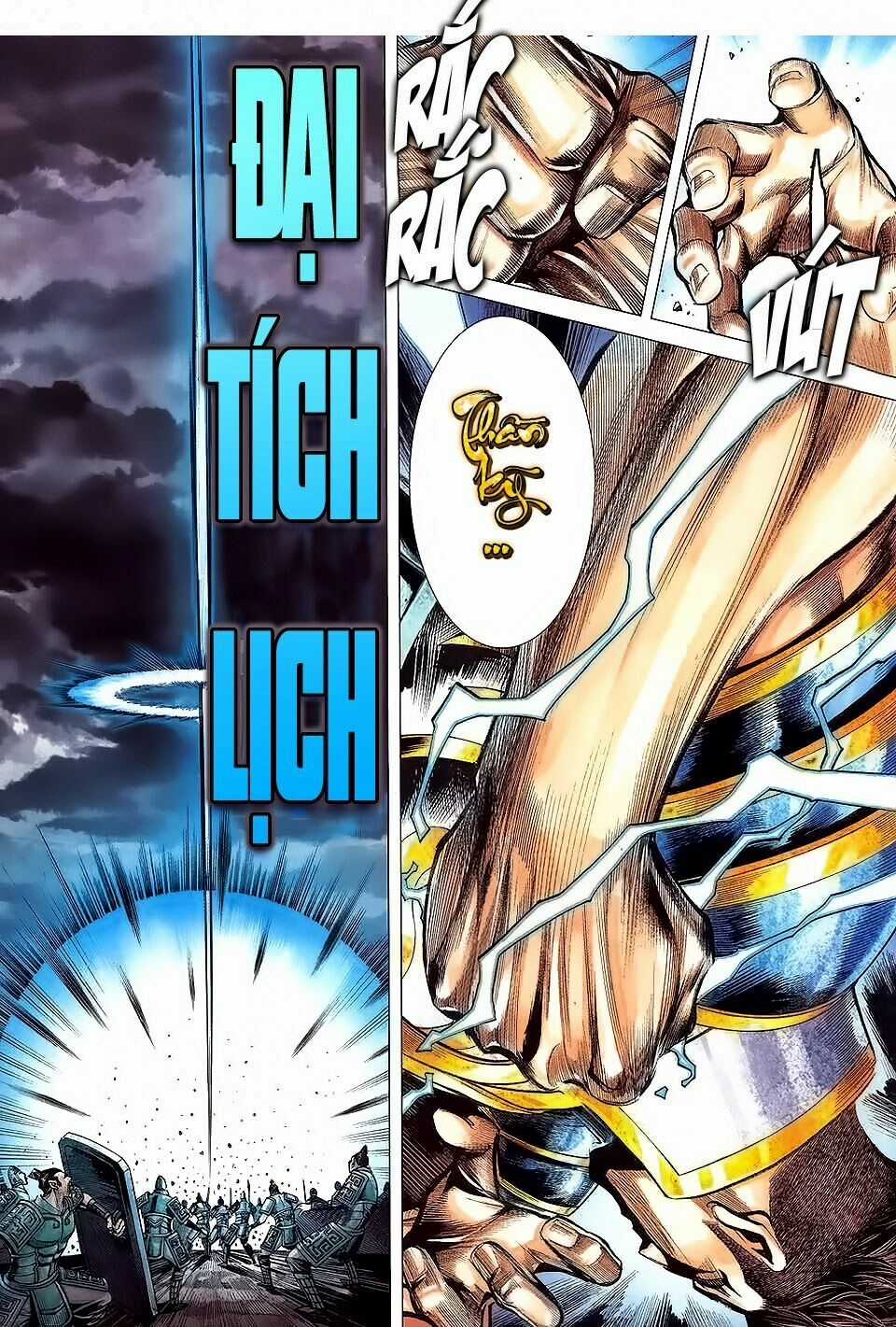 Phong Thần Ký - Chapter 150 - Trang 17