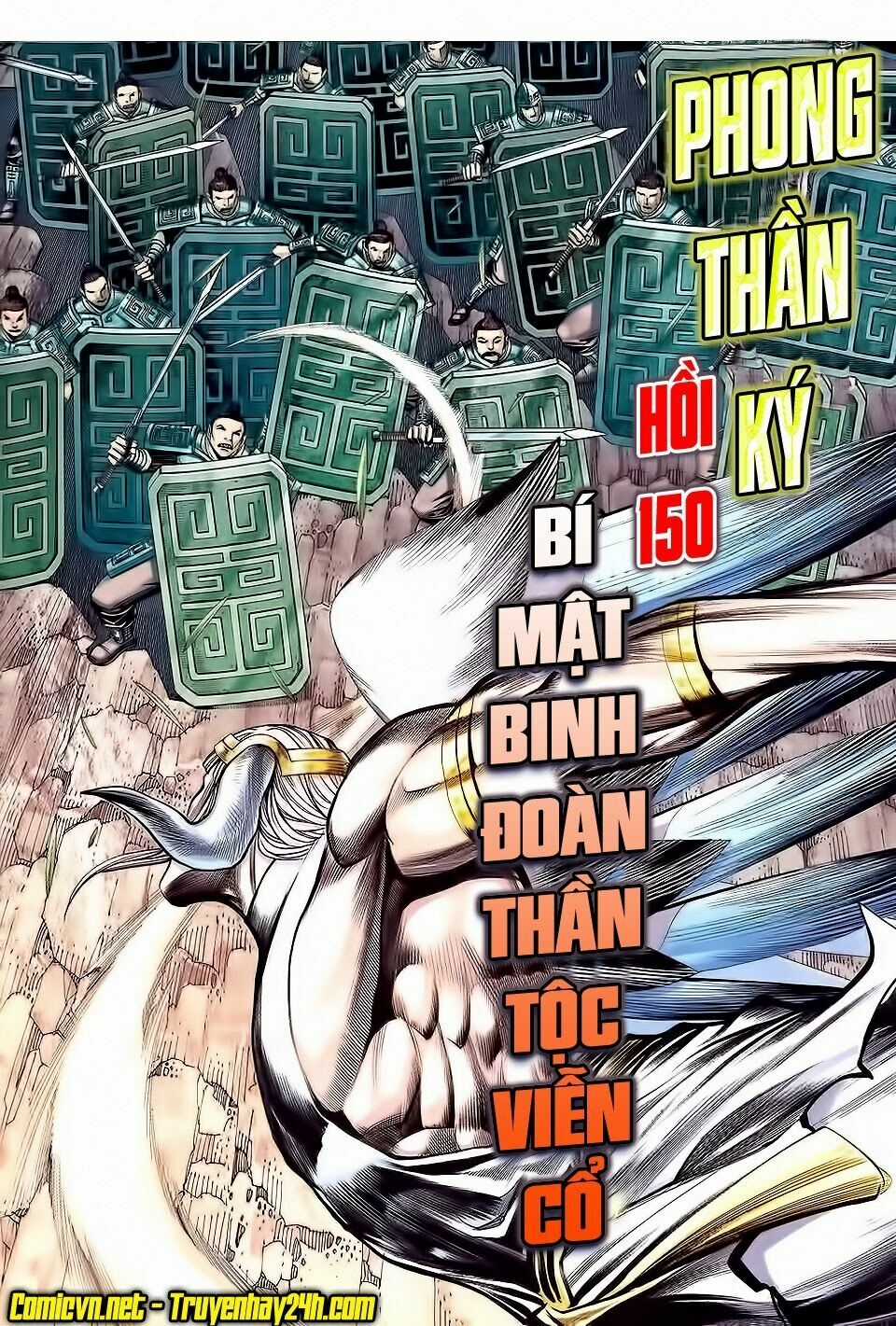 Phong Thần Ký - Chapter 150 - Trang 9