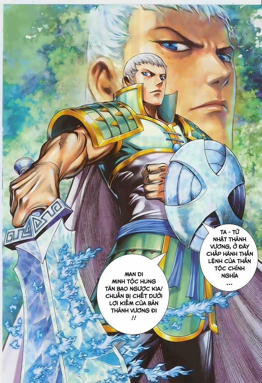 Phong Thần Ký - Chapter 151 - Trang 25