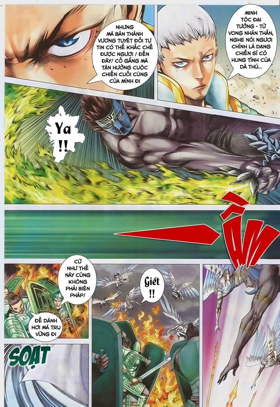 Phong Thần Ký - Chapter 151 - Trang 27