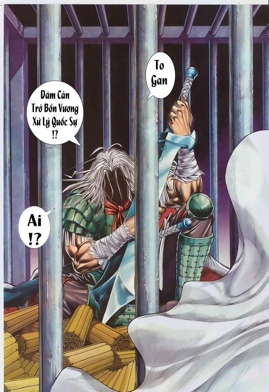 Phong Thần Ký - Chapter 151 - Trang 32