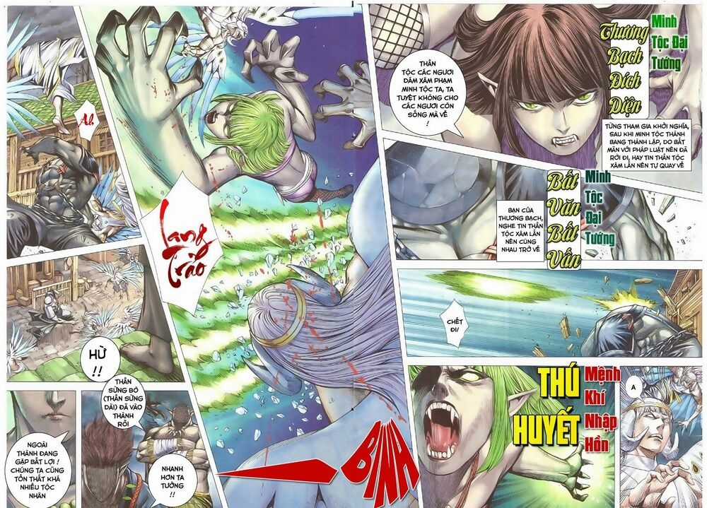 Phong Thần Ký - Chapter 152 - Trang 17