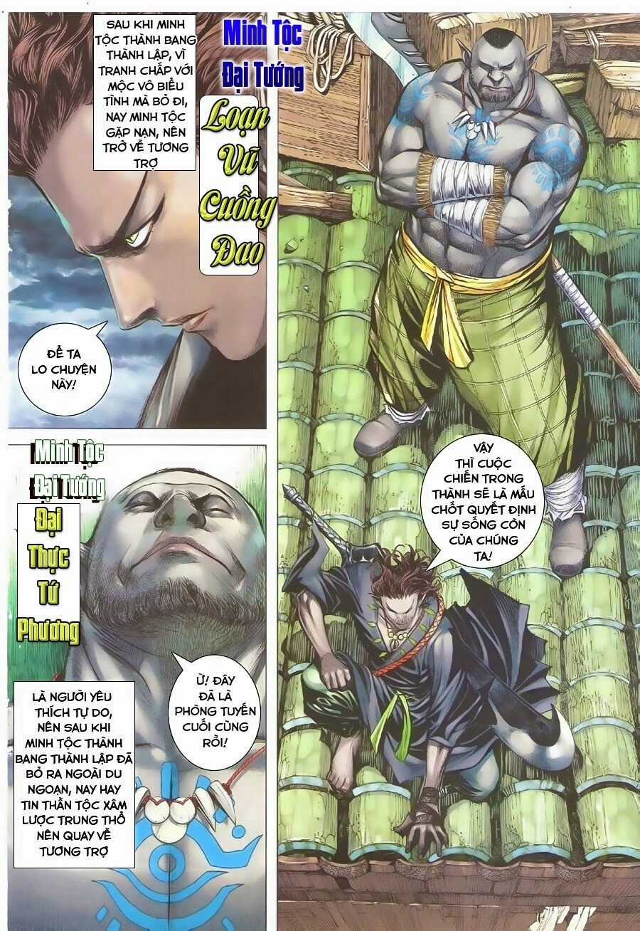 Phong Thần Ký - Chapter 152 - Trang 18