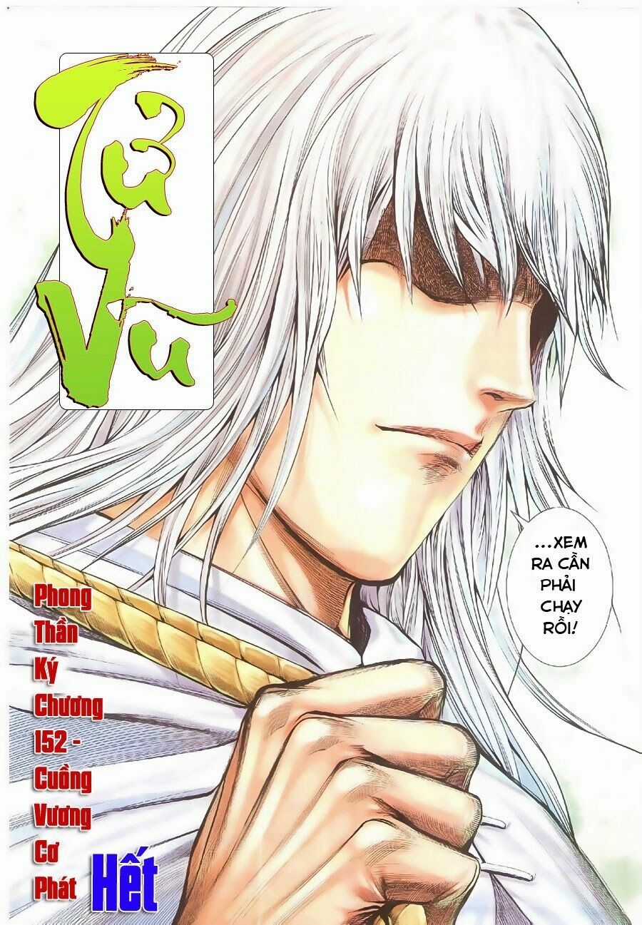 Phong Thần Ký - Chapter 152 - Trang 31