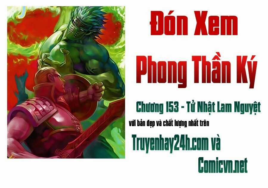 Phong Thần Ký - Chapter 152 - Trang 32