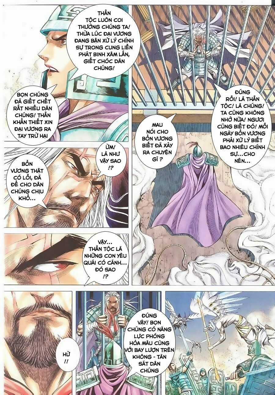 Phong Thần Ký - Chapter 152 - Trang 5