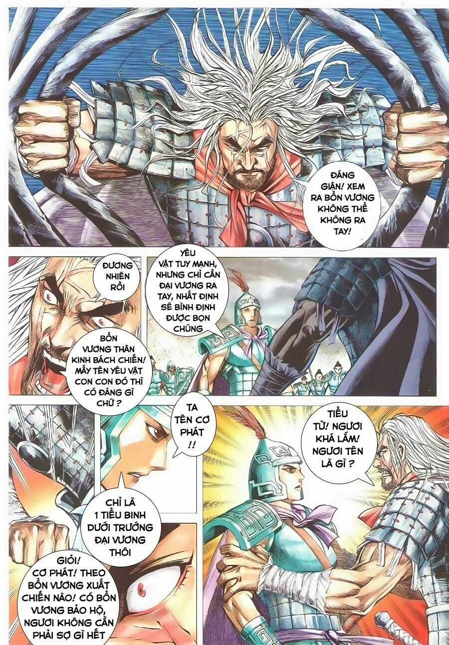 Phong Thần Ký - Chapter 152 - Trang 6