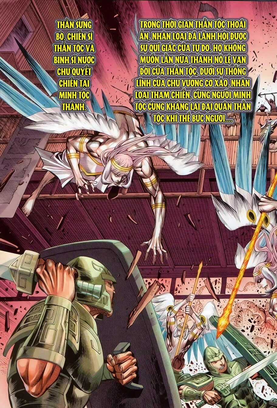 Phong Thần Ký - Chapter 153 - Trang 4