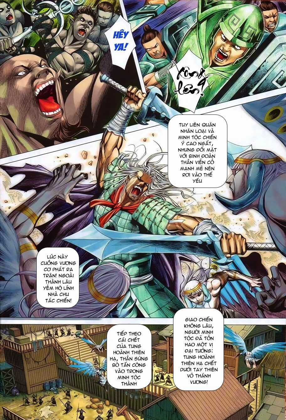 Phong Thần Ký - Chapter 153 - Trang 5