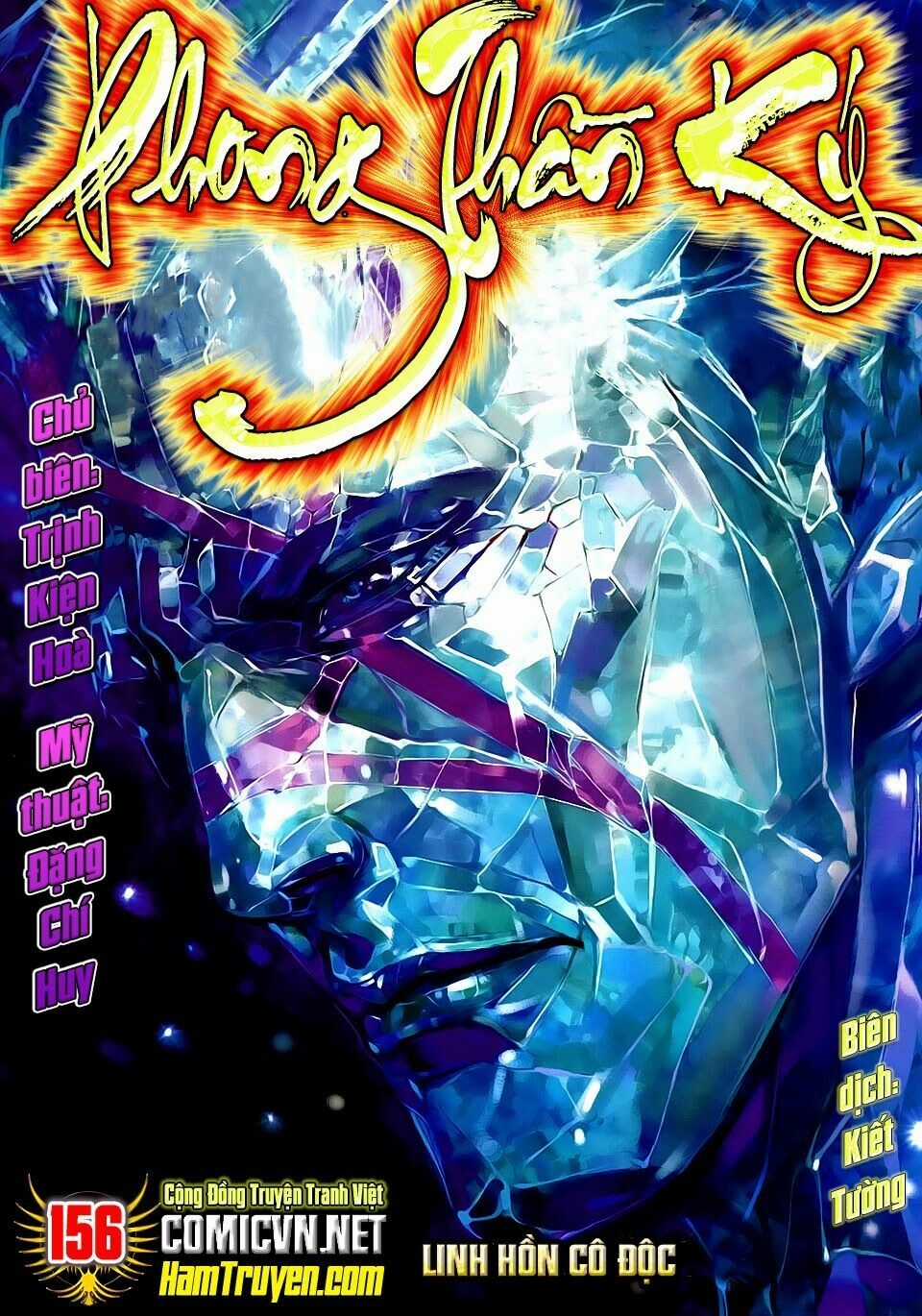 Phong Thần Ký - Chapter 156 - Trang 2