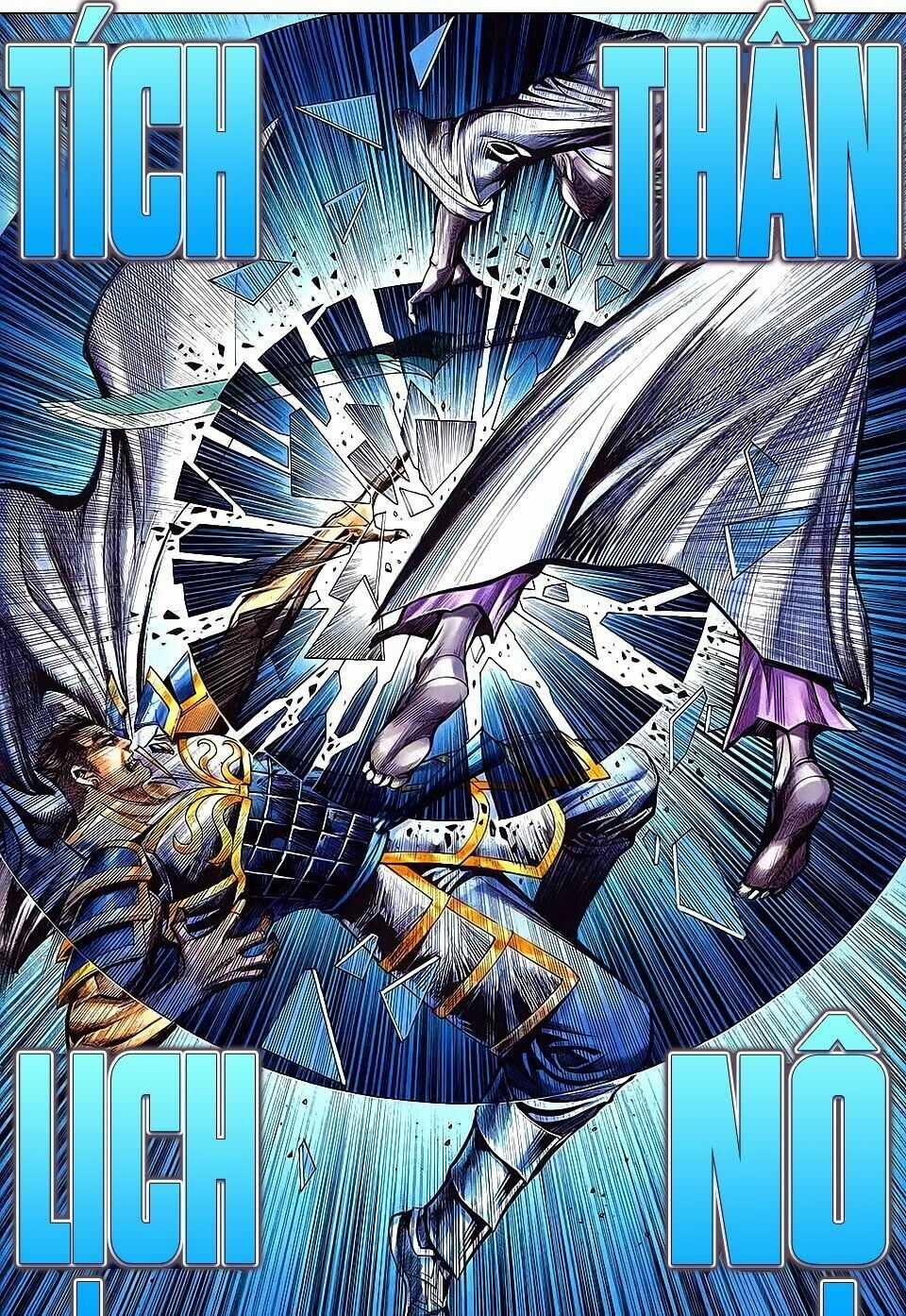 Phong Thần Ký - Chapter 156 - Trang 16