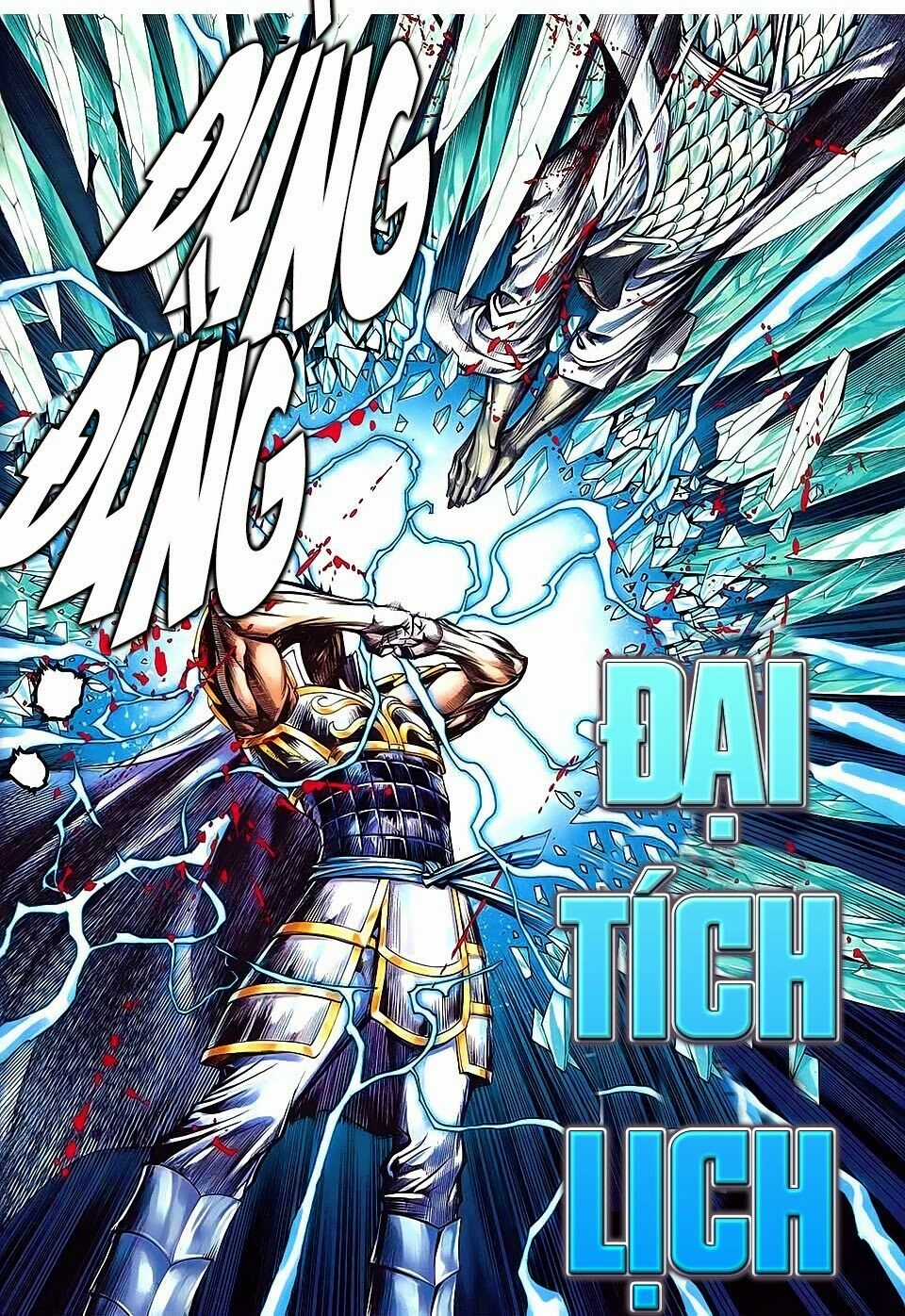 Phong Thần Ký - Chapter 156 - Trang 4