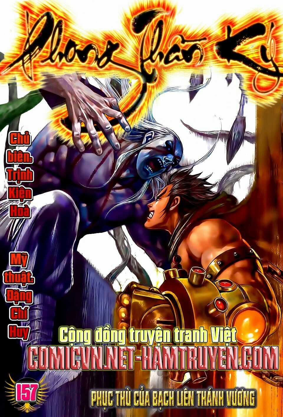 Phong Thần Ký - Chapter 157 - Trang 2