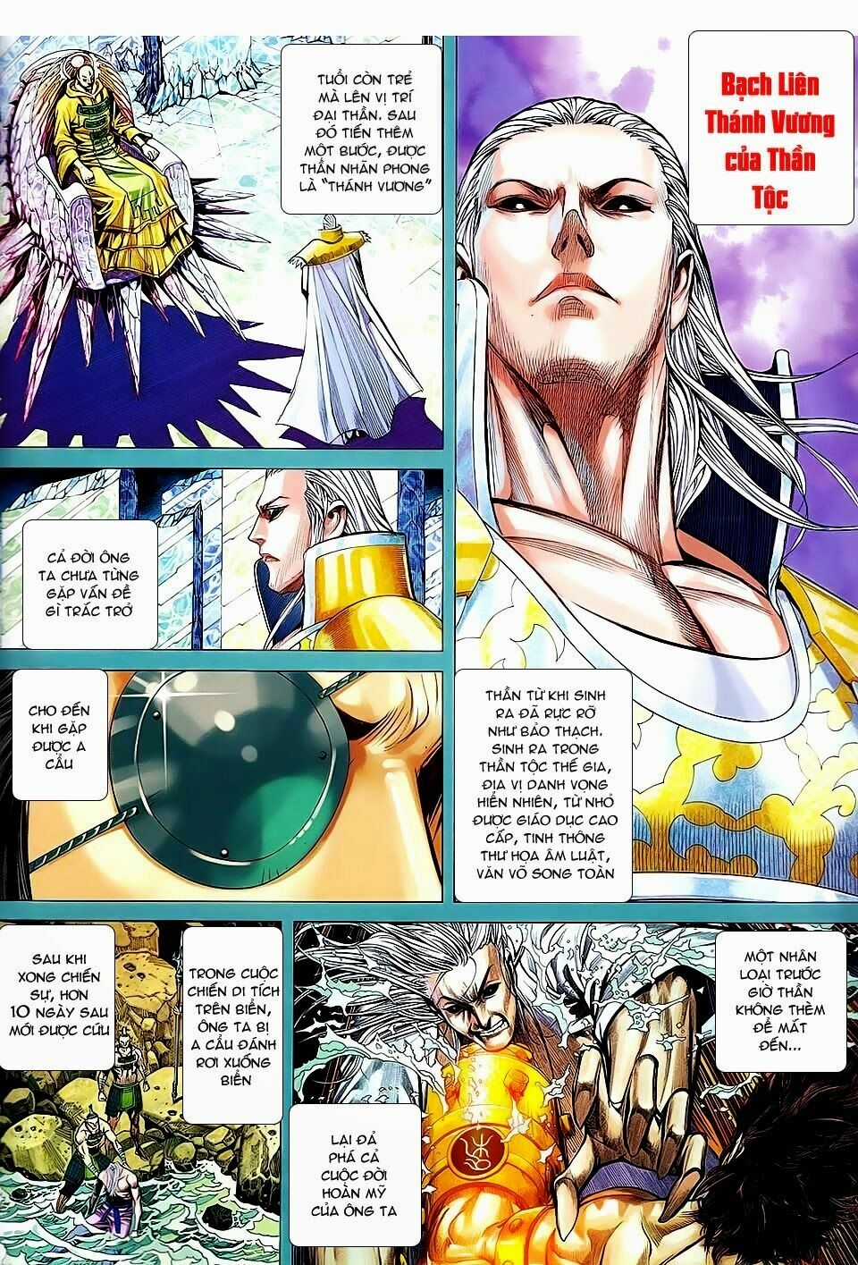 Phong Thần Ký - Chapter 158 - Trang 3