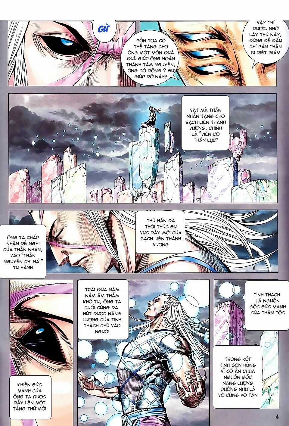 Phong Thần Ký - Chapter 158 - Trang 5