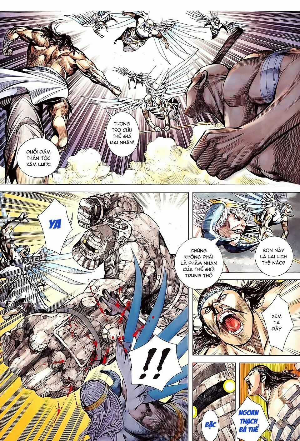 Phong Thần Ký - Chapter 159 - Trang 14