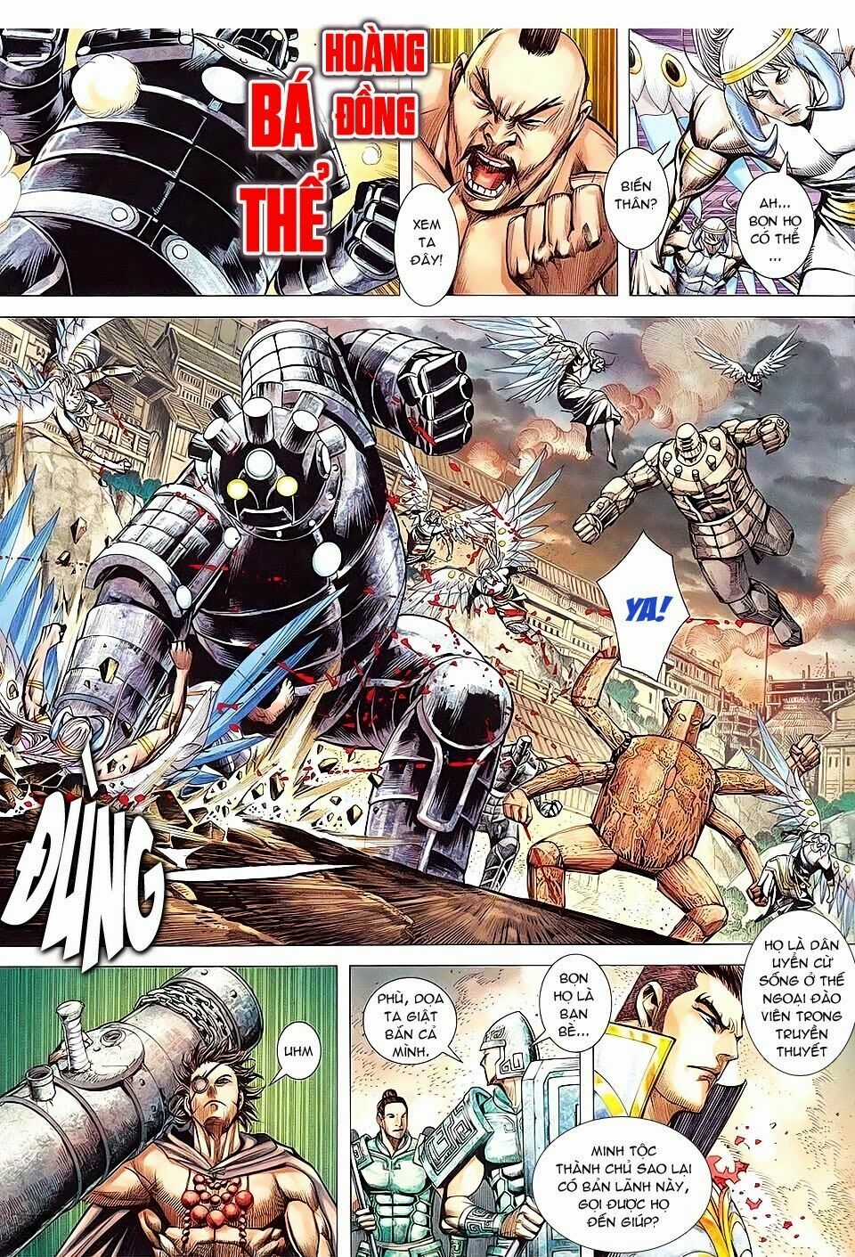 Phong Thần Ký - Chapter 159 - Trang 15