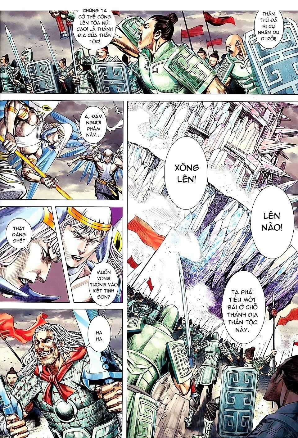 Phong Thần Ký - Chapter 159 - Trang 23