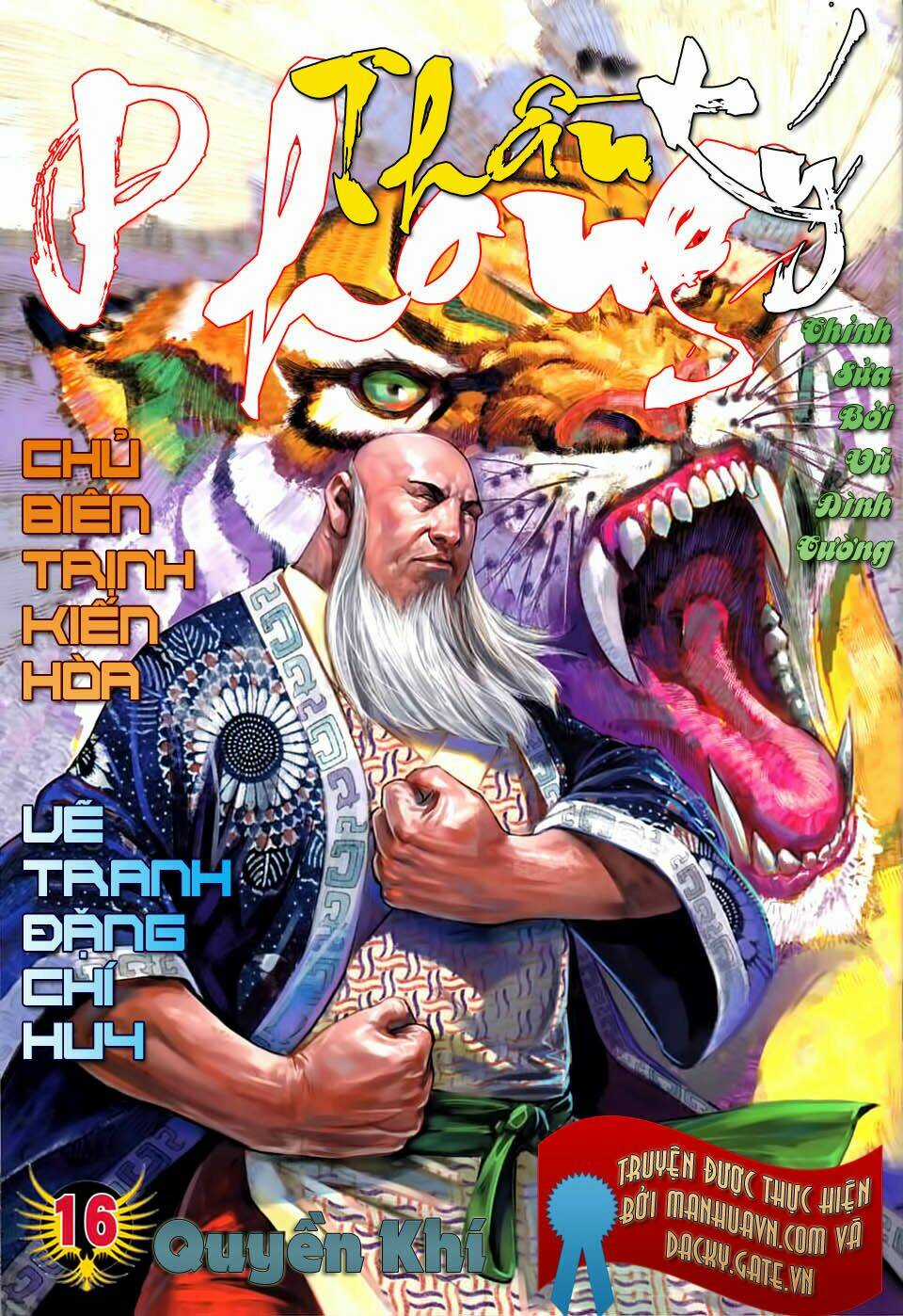 Phong Thần Ký - Chapter 16 - Trang 1