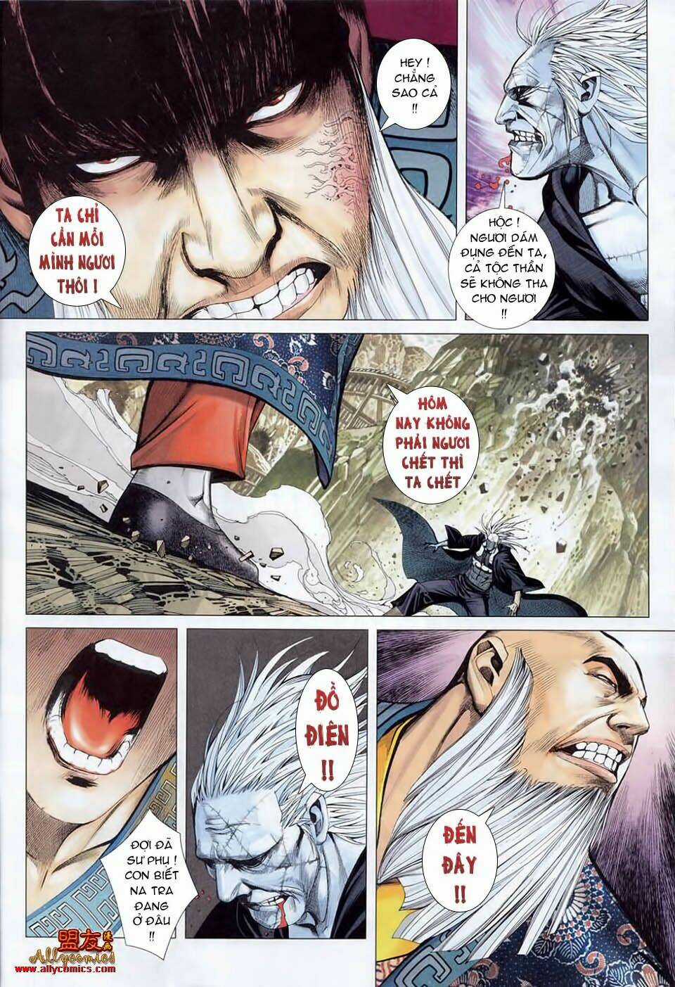 Phong Thần Ký - Chapter 16 - Trang 12